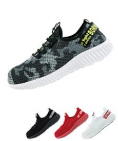 高通気セーフティシューズ[男女兼用](02-85412)