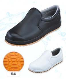 厨房シューズ(02-85665)