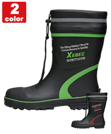 ショート丈セフティ長靴(02-85711)