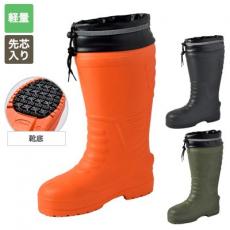 [秋冬用]EVA軽量防寒長靴(02-85712)