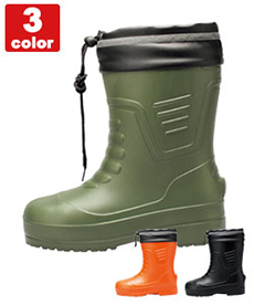 [秋冬用]EVA軽量防寒ショート丈長靴 (02-85715)