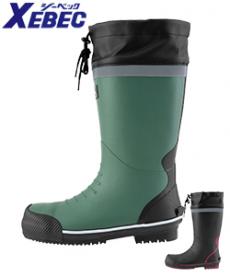 [秋冬用]防寒セーフティー長靴[先芯入り](02-85730)