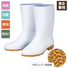 【在庫限り】[通年]耐油長靴[先芯無し][男女兼用](02-85760)