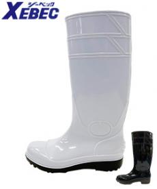 耐油抗菌安全長靴[先芯入り] (02-85767)