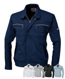 [春夏用]長袖ブルゾン(02-8894)