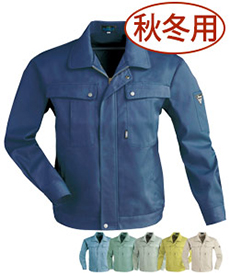 [秋冬用]プリーツロンSX長袖ブルゾン(02-9100)