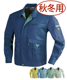 [秋冬用]プリーツロンSX長袖ブルゾン(02-9110)