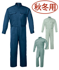 [秋冬用]帯電防止つなぎ[JIS T8118適合](02-9180)