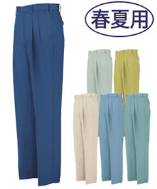 [春夏用]ワンタックスラックス(02-9200)