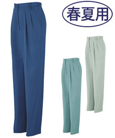 [春夏用]レディーススラックス[女性用](02-9204)