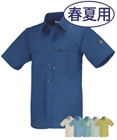 [春夏用]半袖シャツ(02-9220)