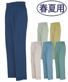 [春夏用]PETボトルリサイクリーンスラックス(02-9290)