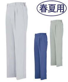 [春夏用]クールボディワンタックスラックス(02-9650)