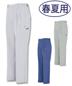 [春夏用]クールボディワンタックカーゴパンツ(02-9656)