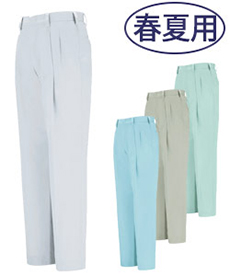 [春夏用]ワンタックスラックス(02-9900)