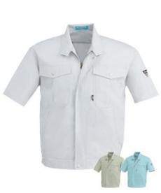 [春夏用]半袖ブルゾン(02-9910)