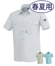 [春夏用]半袖シャツ(02-9920)
