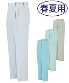 [春夏用]ワンタックカーゴパンツ(02-9960)