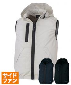 [春夏用]空調服® サイドファン綿100%ベスト(02-XE98029)