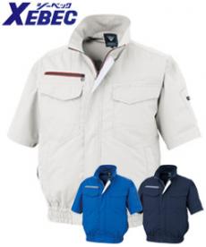 [春夏用]サイドファンTCペンタスブロード半袖ブルゾン(02-XE98032)