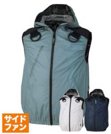 [春夏用]空調服® サイドファン遮熱ハーネスベスト(02-XE98106)