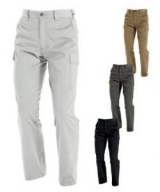 [秋冬用]バートル 1202 ソフトツイルカーゴパンツ(03-1202)