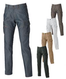 【在庫限り】[秋冬用]バートル 1509 ヘリンボーン&T/Cソフトツイルレディースカーゴパンツ[女性用](03-1509)