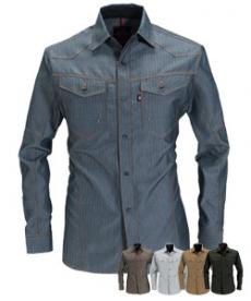 [通年]バートル 1515 ヘリンボーン&T/Cライトツイル長袖シャツ(03-1515)