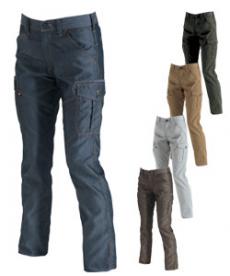 【在庫限り】[春夏用]バートル 1519 ヘリンボーン&T/Cライトツイルレディースカーゴパンツ[女性用](03-1519)