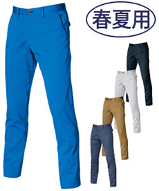 [春夏用]バートル 1713 ストレッチライトツイルユニセックスパンツ[男女兼用](03-1713)