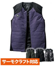 [秋冬用]バートル 3214 ライトウエイトベスト(03-3214)