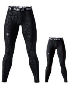 [秋冬用]バートル 4077 ホットフィッテッドパンツ[男女兼用](03-4077)