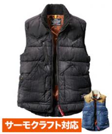 【在庫限り】[秋冬用]バートル 5004 防寒ベスト[男女兼用](03-5004)