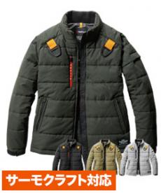 【在庫限り】[秋冬用]バートル 5040 ヌバックタッサー防寒ジャケット[男女兼用](03-5040)