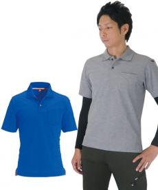 [春夏用]バートル 507 カノコ半袖ポロシャツ[左袖ポケット付](03-507)