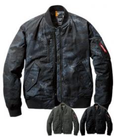 [秋冬用]バートル 5260 MA-1 フライト防寒ジャケット(03-5260)