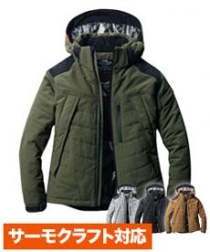 【在庫限り】[秋冬用]バートル 5270 ヌバックタッサー防寒ジャケット[男女兼用](03-5270)