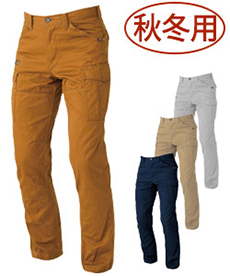 【在庫限り】[秋冬用]バートル 5502 綿100%チノクロスカーゴパンツ(03-5502)