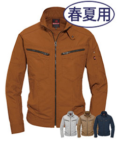 【在庫限り】[春夏用]バートル 5511 綿100%リップクロスジャケット(03-5511)