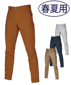 【在庫限り】[春夏用]バートル 5512 綿100%リップクロスカーゴパンツ(03-5512)