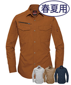 【在庫限り】[春夏用]バートル 5515 綿100%リップクロス長袖シャツ(03-5515)