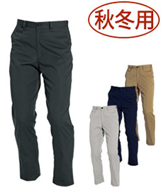 [秋冬用]バートル 6073 制電T/Cソフトツイルパンツ[JIS T8118適合](03-6073)