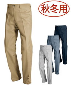 [秋冬用]バートル 6093 ソフトツイルシャーリングパンツ(03-6093)