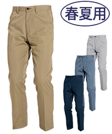 [春夏用]バートル 6107 T/Cライトチノシャーリングパンツ[男女兼用](03-6107)