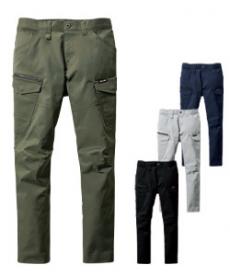 [春夏用]バートル 6212 エコストレッチカーゴパンツ[男女兼用](03-6212)