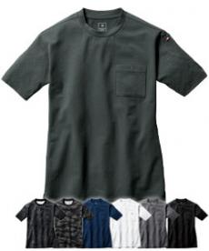 [春夏用]バートル 657 フォーマルTシャツ[男女兼用](03-657)