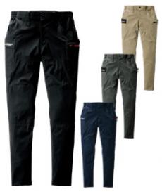 【在庫限り】[春夏用]バートル 692 カーゴパンツ[男女兼用](03-692)