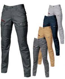 【在庫限り】[春夏用]バートル 7049 ストレッチドビーレディースカーゴパンツ[女性用](03-7049)