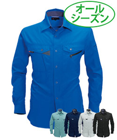 [通年]バートル 7063 ソフトトロピカル長袖シャツ(03-7063)