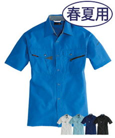 【在庫限り】[春夏用]バートル 7065 ソフトトロピカル半袖シャツ(03-7065)
